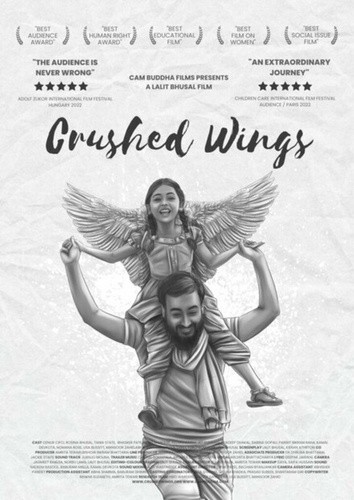 Сломанные крылья (2021). Crushed Wings