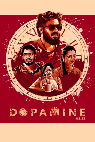 Дофамин 14:22 (2023). Dopamine at 2:22
