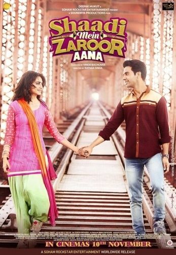 Приходите на свадьбу (2017). Shaadi Mein Zaroor Aana