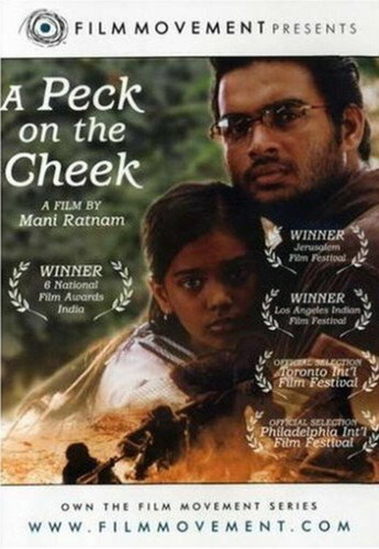 След от поцелуя на щеке (2002). Kannathil Muthamittal