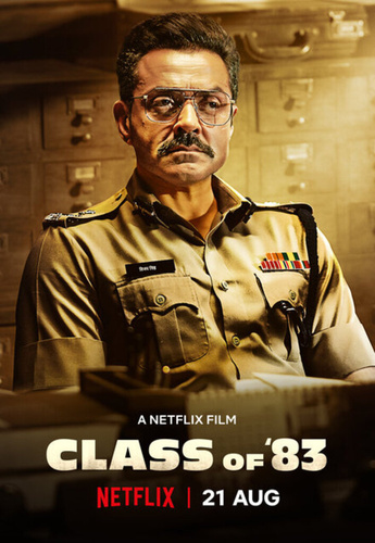 Класс 1983 года (2020). Class of 83