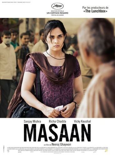 Улетай один (2015). Masaan