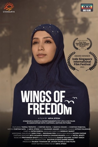 Крылья свободы (2022). Wings of Freedom