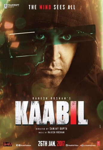 Способный (2017). Kaabil