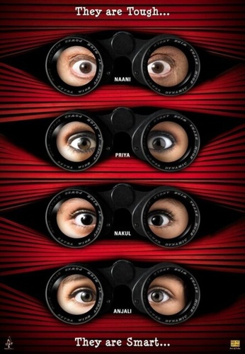 Бабуля-детектив (2009). Detective Naani
