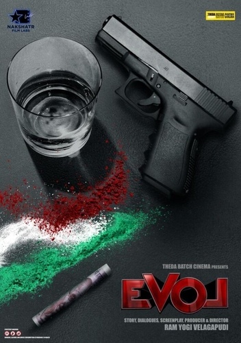История любви наоборот (2024). EVOL: A Love Story in Reverse