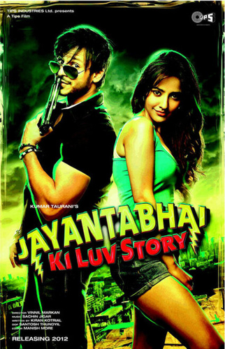 История любви Джаянты Бхая (2013). Jayantabhai Ki Luv Story