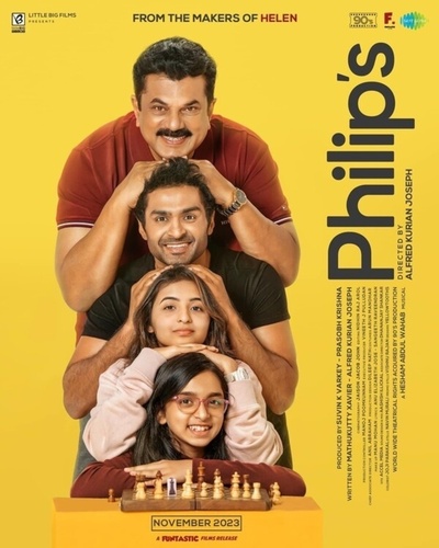 Семейство Филипа (2023). Philip’s