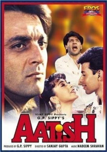 Отмщение (1994). Aatish: Feel the Fire