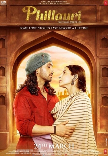 Филлаури (2017). Phillauri