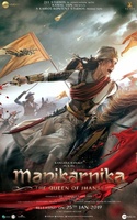 Фильм: Маникарника: Королева Джханси