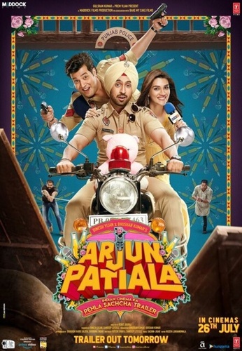 Арджун Патиала (2019). Arjun Patiala