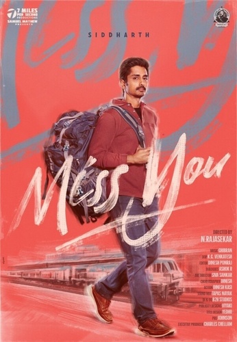 Скучаю по тебе (2024). Miss You