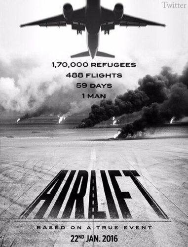 Воздушная перевозка (2016). Airlift
