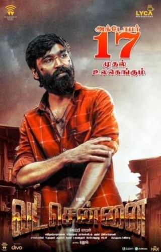 Северный Ченнаи  2 (2020). Vada Chennai 2