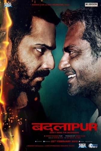 Бадлапур (2015). Badlapur