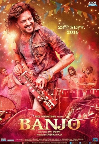 Банджо (2016). Banjo