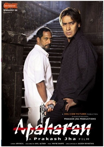 Похищенные души (2005). Apaharan