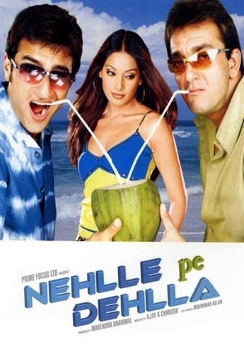 Отпетые мошенники (2007). Nehlle Pe Dehlla