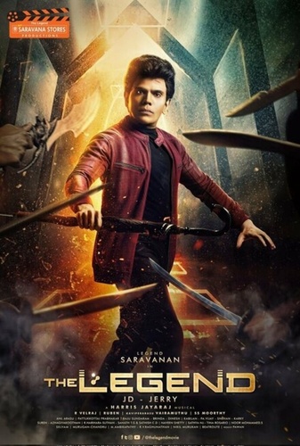 Легенда (2022) (2022). The Legend