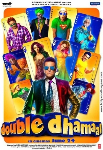 Двойная забава (2011). Double Dhamaal