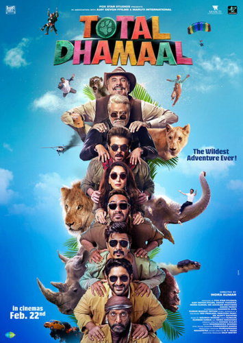 Тотальное веселье (2019). Total Dhamaal