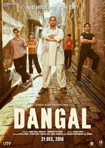 Dangal (2016). Dangal