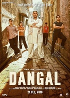 Фильм: Dangal