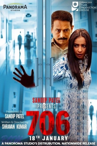 706 (2019). 706