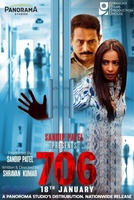 Фильм: 706