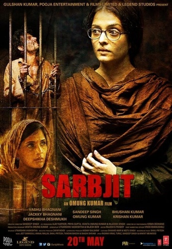 Сарабджит (2016). Sarbjit
