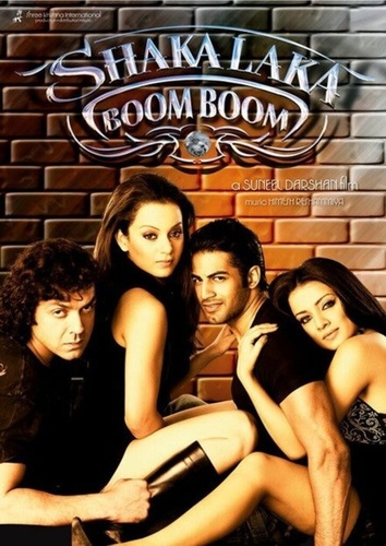 Шакалака Бум Бум (2007). Shakalaka Boom Boom