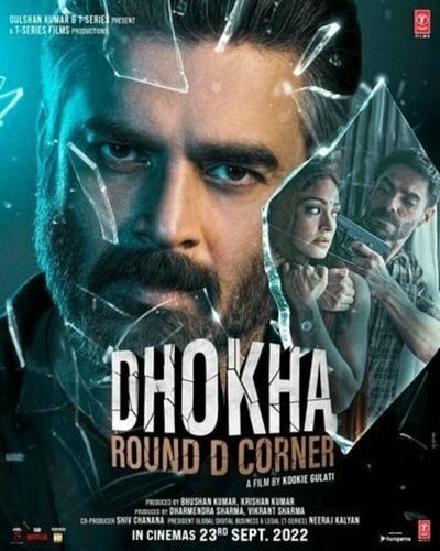 Дхоха: Угол Д (2022). Dhokha: Round D Corner