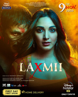 Фильм: Лакшми (2020)