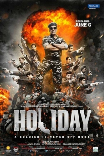 Солдат (2014) (2014). Holiday2014