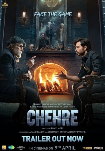 Лица (2021). Chehre