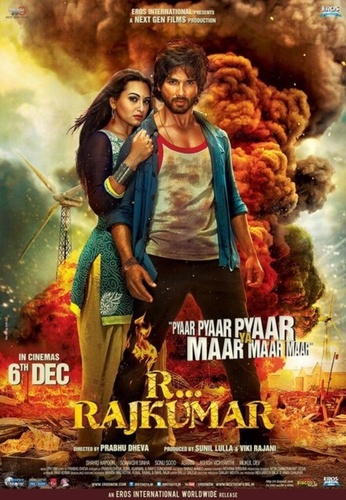 Р...Раджкумар (2013). R... Rajkumar