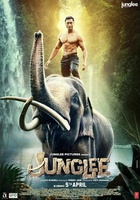 Фильм: Джунгли (2019)