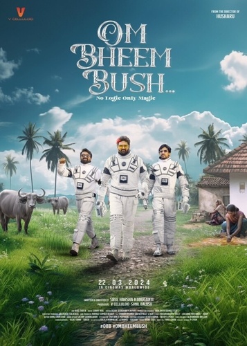 Охотники за привидениями: Тайное сокровище (2024). Om Bheem Bush
