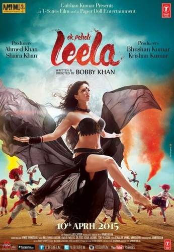 Лила (2015). Ek Paheli Leela