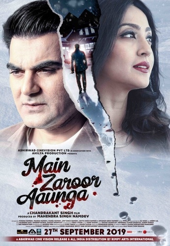 Возвращение (2019). Main Zaroor Aaunga