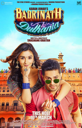 Невеста Бадринатха (2017). Badrinath Ki Dulhania