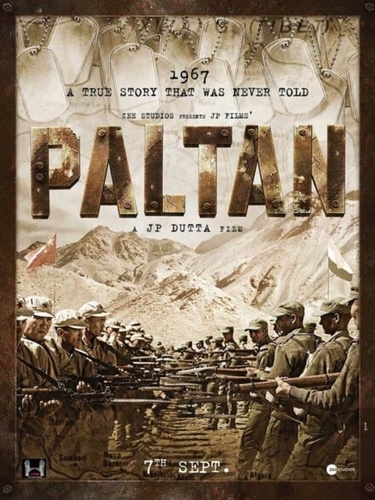 Палтан (2018). Paltan