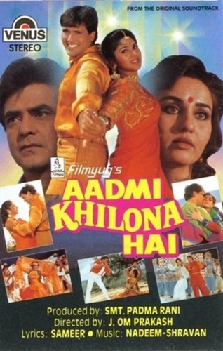 Истинная женщина (1993). Aadmi Khilona Hai