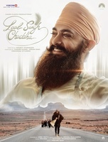 Фильм: Laal Singh Chaddha
