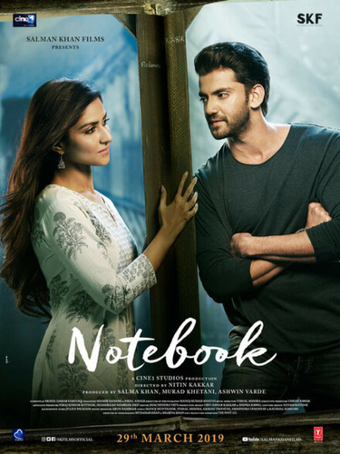 Дневник (2019). Notebook