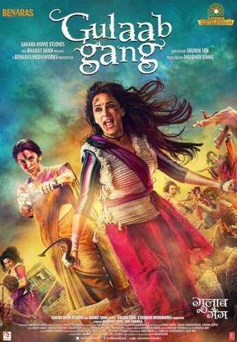 Розовое братство (2014). Gulaab Gang