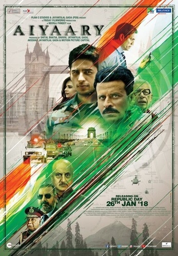 Афера 92018) (2018). Aiyaary
