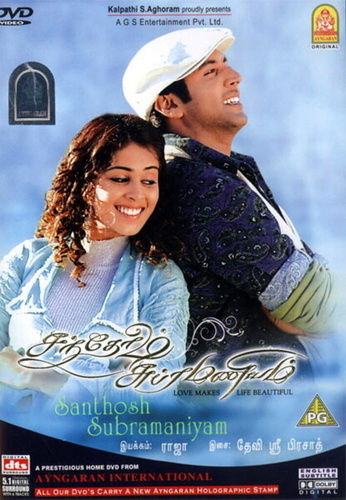 Любовь украшает жизнь (2008). Santhosh Subramaniyam