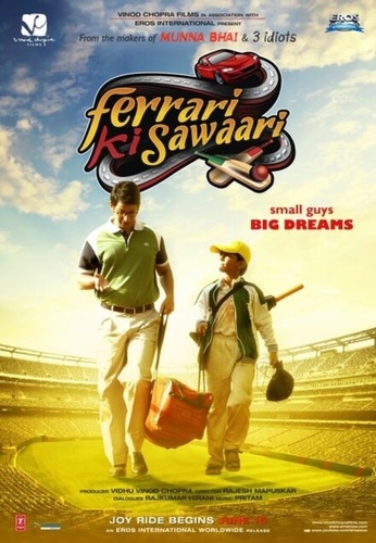Хочу Феррари (2012). Ferrari Ki Sawaari